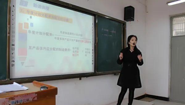 武装|深圳某中学教师晒出工资单，看到金额后，网友投来了羡慕的眼神！