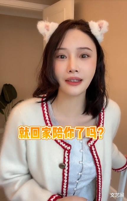 明星|和明星恋爱是什么体验？网友曝好友与男顶流恋爱，男顶流怕恋情曝光逼分手