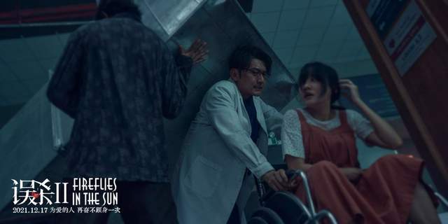 李光洁|为什么说《误杀2》其实是一场“谋杀”？