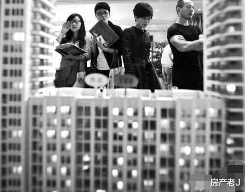 房贷利率|为什么房贷利率高，就说银行就是“吸血鬼”？