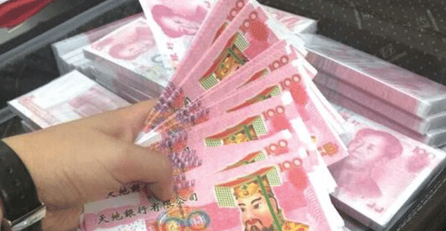 王卫国|我国一级演员，头像被印在“冥币”上，想打官司却找不到人诉讼