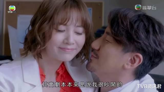 TVB|负闻缠身！TVB花旦晒与高层合照力证地位不变，有传获准即将进军电影圈