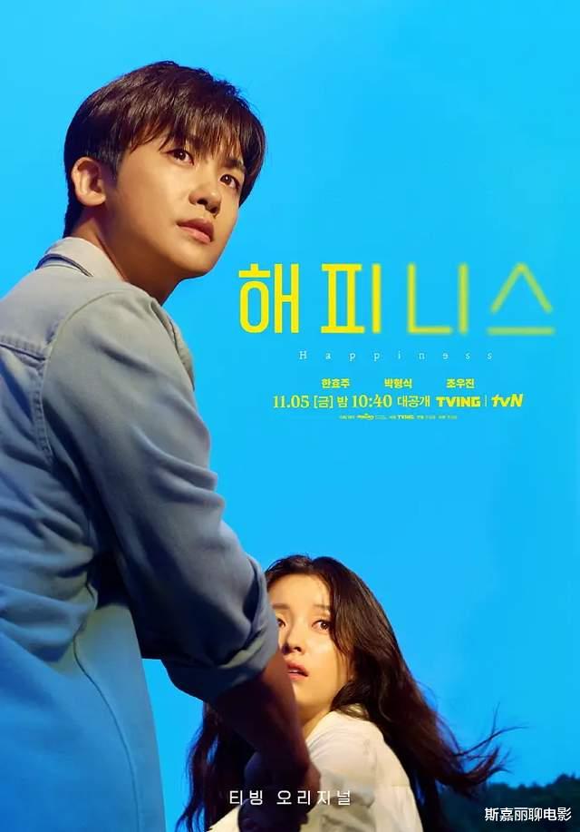 朴炯植|现实版《继承者们》，昨天新剧开播的朴炯植，六件你不知道的事