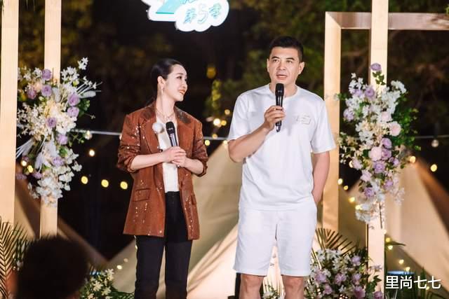 里尚七七|《妻子5》收官，张馨月穿透视装秀性感，秦海璐热舞蒋勤勤扮花旦