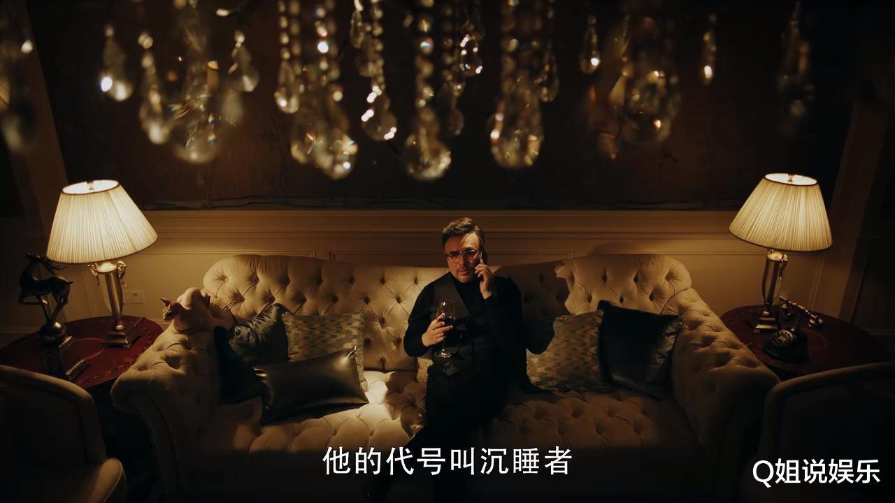 暴风眼|《暴风眼》马尚爸爸的背景，和你想的不一样