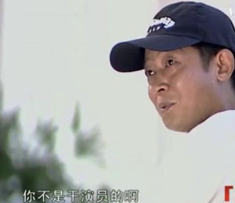 我是愈姑娘|王志文的情债：负过许晴，和江珊假戏真做，曾把徐帆扫地出门