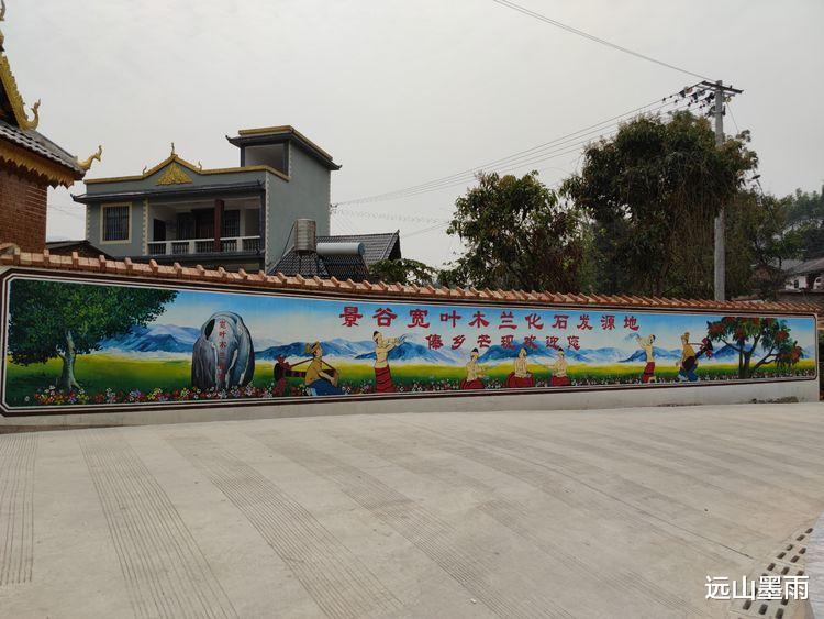 远山墨雨 从昆明开车去景谷，走墨临高速公路路线的体验，感觉不错