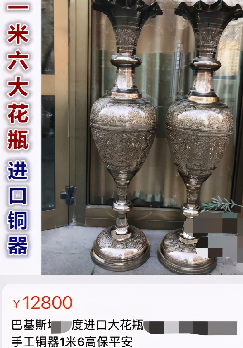 阿尔法|童星阿尔法豪宅曝光，没有点家底，连他家的花瓶都买不起！