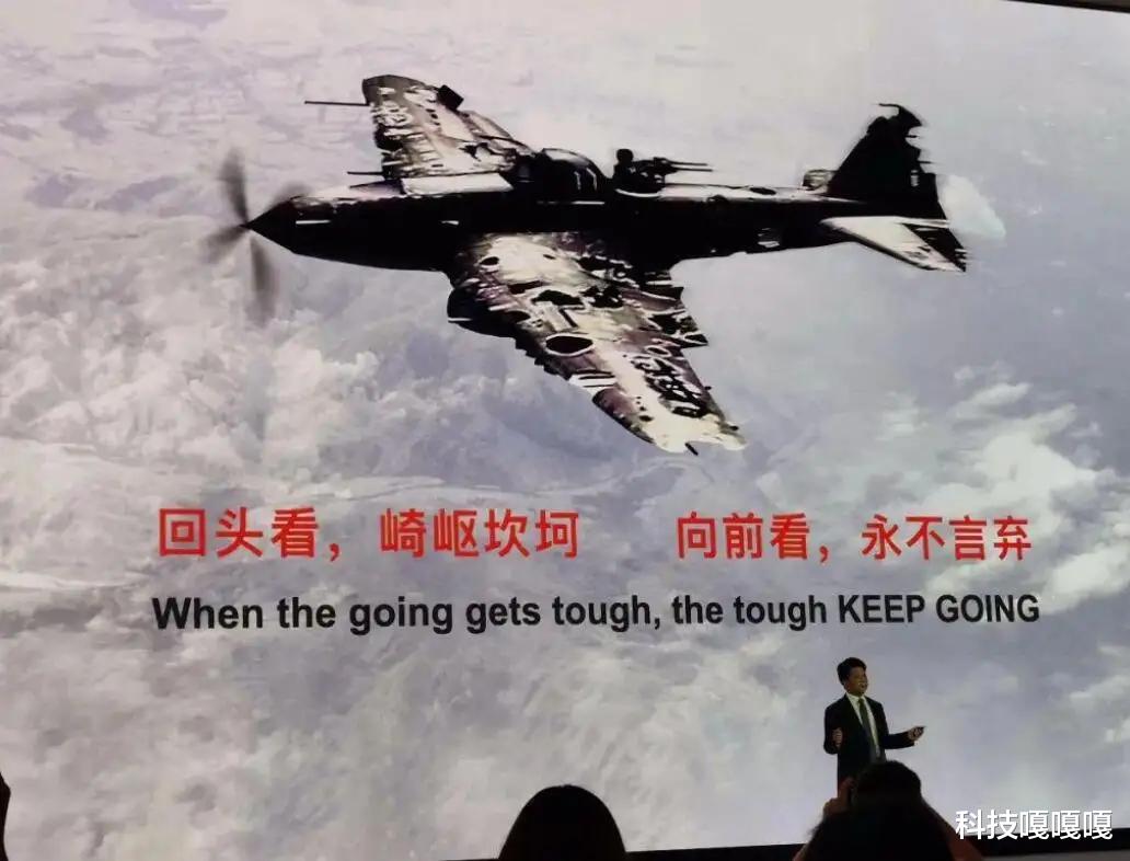 iqoo neo5|断供目的基本清晰，就是让华为变成下一个日本东芝