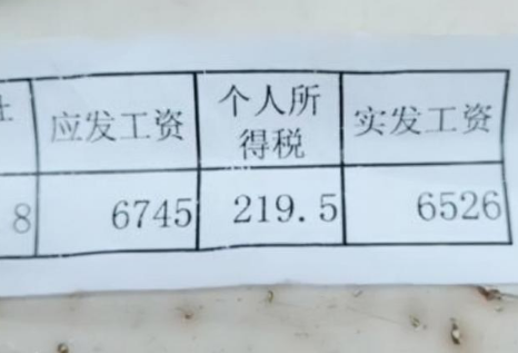 大学生|大学生就业困难，工厂却出现“用工荒”，月薪近万的岗位无人问津