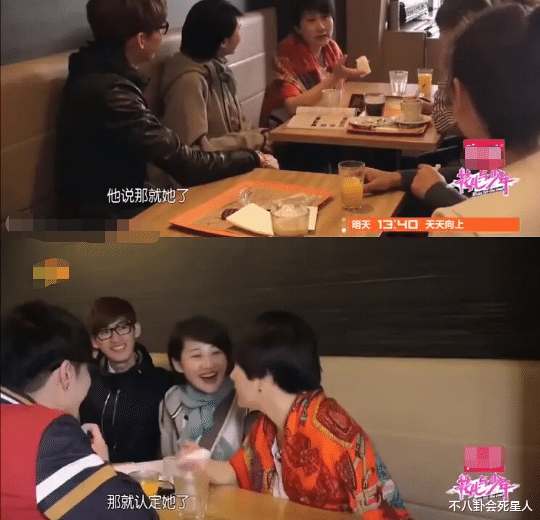 华晨宇|华晨宇撩妹有一套，曾借酒醉告白许晴，还说要跟许晴同个房间睡