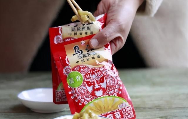 涪陵榨菜|榨菜也涨价了，涪陵榨菜最高提价19%，能否挽回走低的业绩和股价