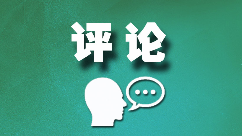 羊城派 财经辣评丨广东荔枝制胜方向:掌握大数据,掌握大市场