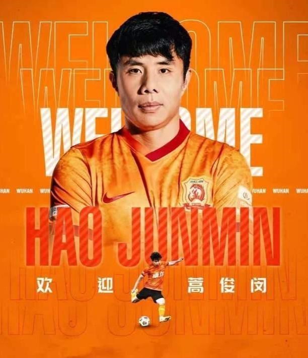 憨爸爸育儿|蒿俊闵参与球队合练有望，对阵申花，两大国足队长对决引人关注