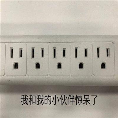 桉月|表情包：可爱的带字表情合集