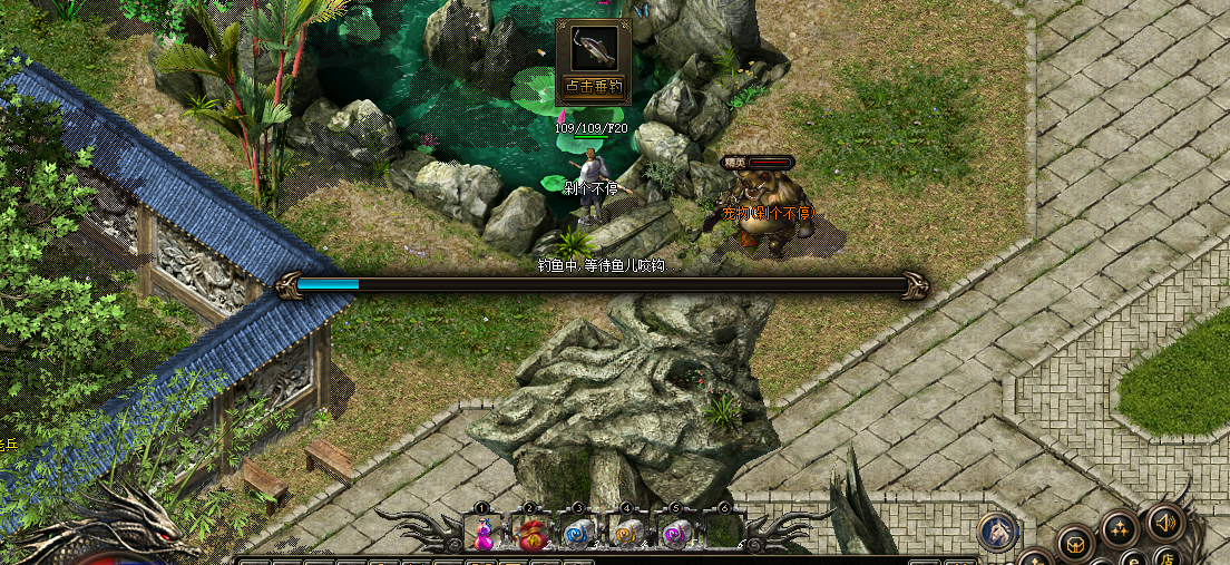 传奇|这是什么神仙传奇啊 自选修炼 鉴定小极品 召唤宠物 钓鱼种地