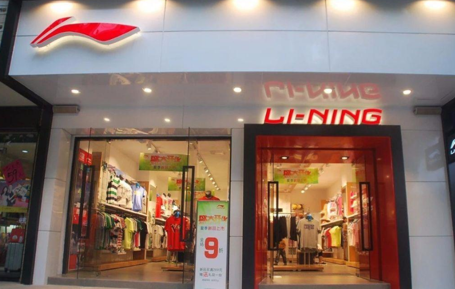 鞋子|李宁遭新华社点名：这是要将自己玩毁，中国国货之光，还有良心鞋吗？
