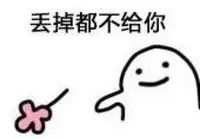 硬盘|夏天，几种手串儿别硬盘