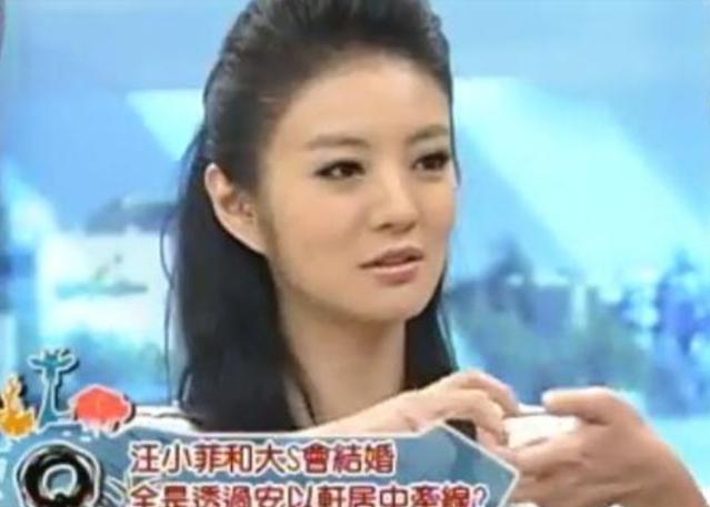 安以轩|大S离婚，最开心的是安以轩？No，她才嫁对了“金龟婿”