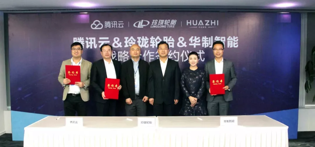 双十一|科技“拥抱”实体，中国互联网4.0时代的必然路径