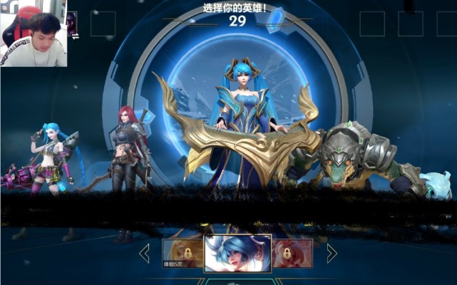 手机游戏|LOL手游上架仅一天彻底凉了，画质、流畅度被吐槽，网友：没法与王者比