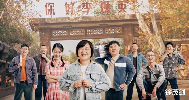 高圆圆|贾玲的伟大姐姐：用双手撑起妹妹的明星梦，换来妹妹为她买车买房