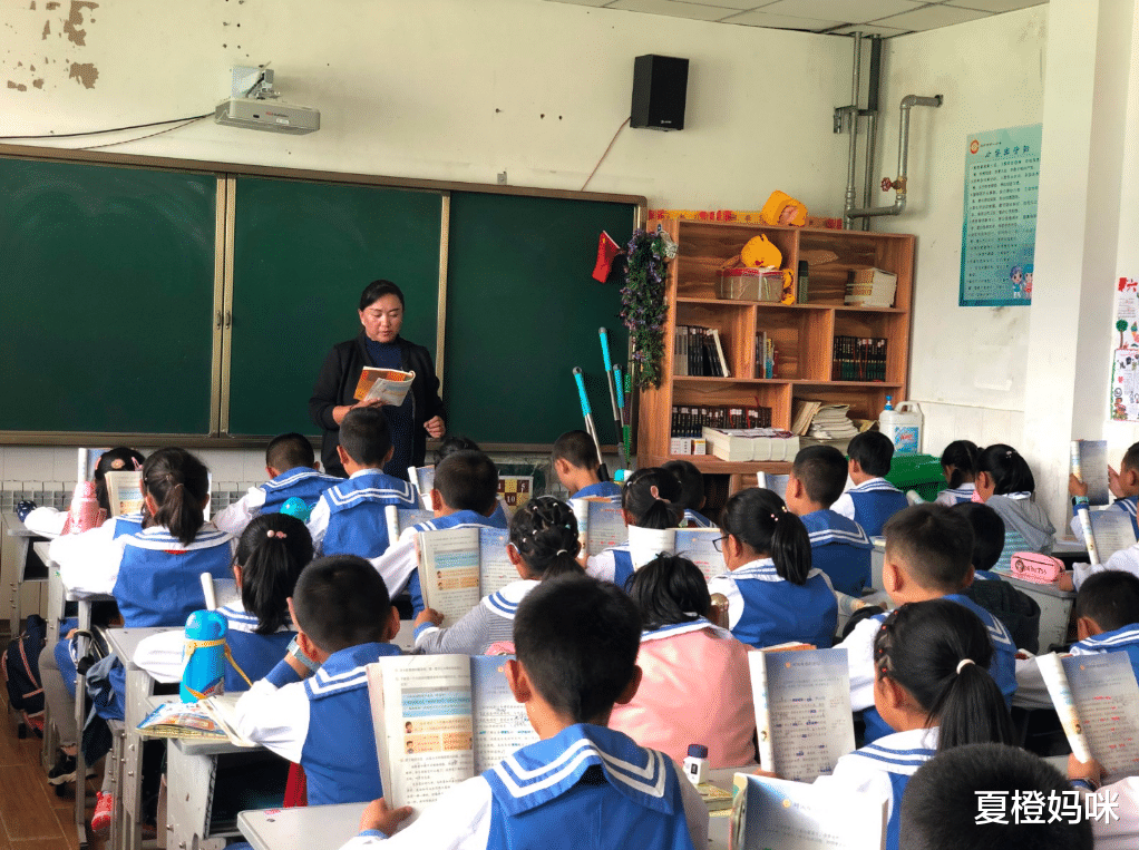 夏橙妈咪|教育部发布新政策，教师待遇将发生变化，小学生也收到一个好消息
