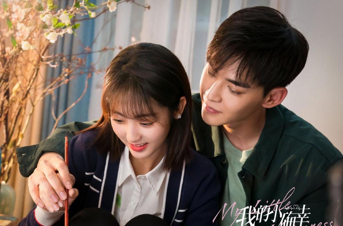 情感剧|2021年高评分的12部甜宠剧，部部甜到心坎里，有你喜欢的吗