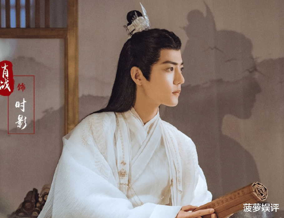 肖战|《玉骨遥》戏份转场，肖战机场被“代拍”围堵，追星需有度