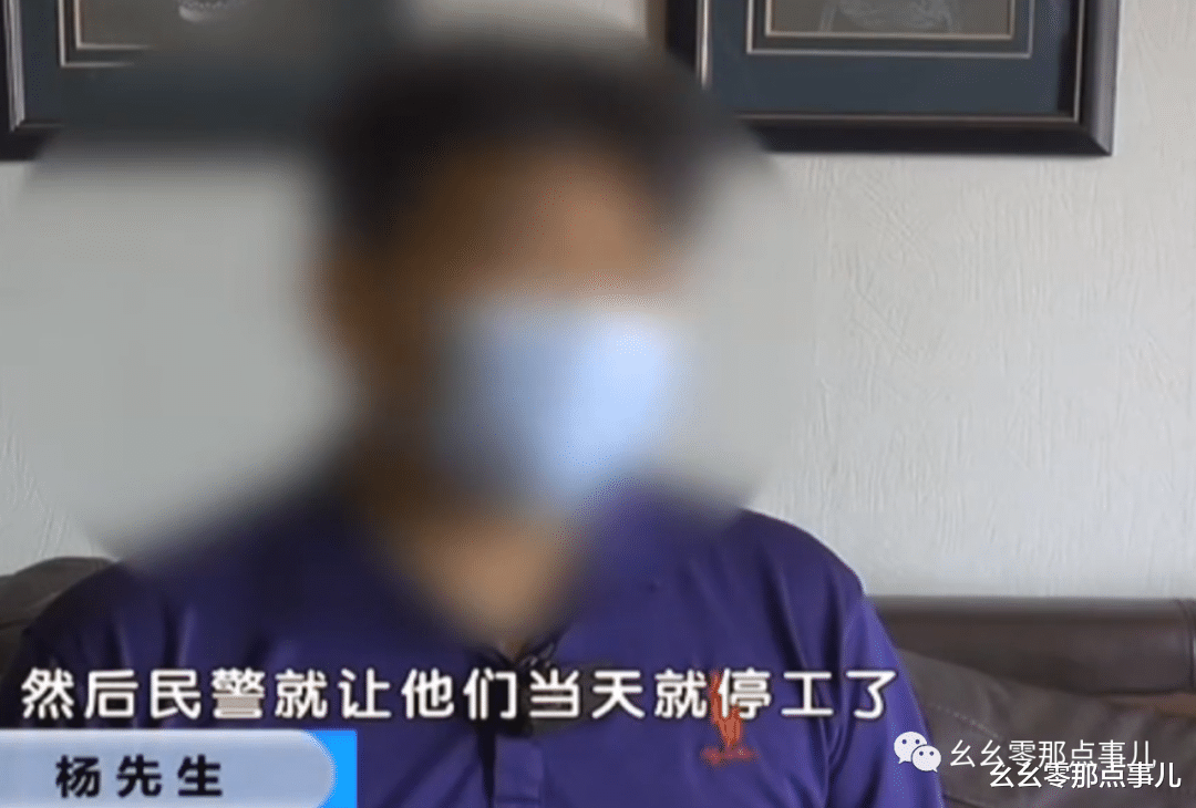 三不管|楼上装修却给楼下开了俩“天窗”!北京业主维权却遇三不管,咋办
