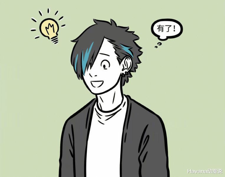 非人哉|非人哉：托尼老师的嘴，骗人的鬼！剪个头发给星君端盆热水？