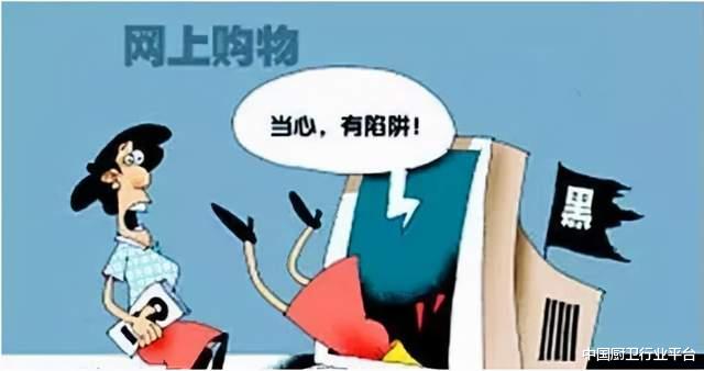 电池|燃气灶打不燃火被网上730元天价维修坑惨,家电维修三点必须防范