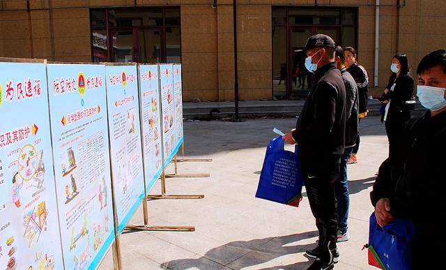 吉林日报 洮南市全方位多角度开展防灾减灾宣传活动