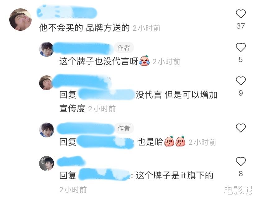 王力宏|王俊凯录制路透晒出，身穿棉服月销仅一件，粉丝计算小凯亏掉五千块