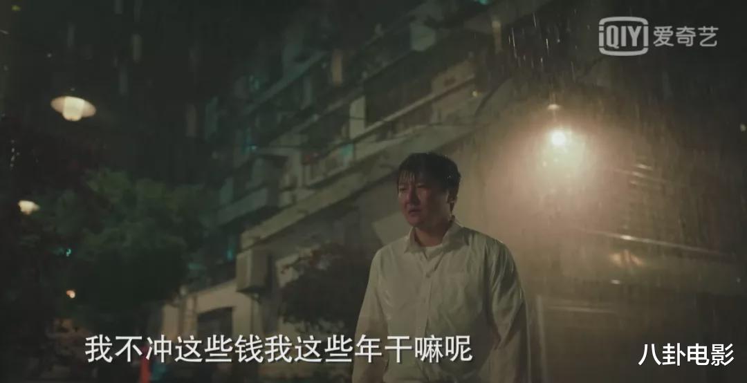 间谍|当间谍太不容易，人到中年到处缺钱，都想举报自己拿巨额奖金