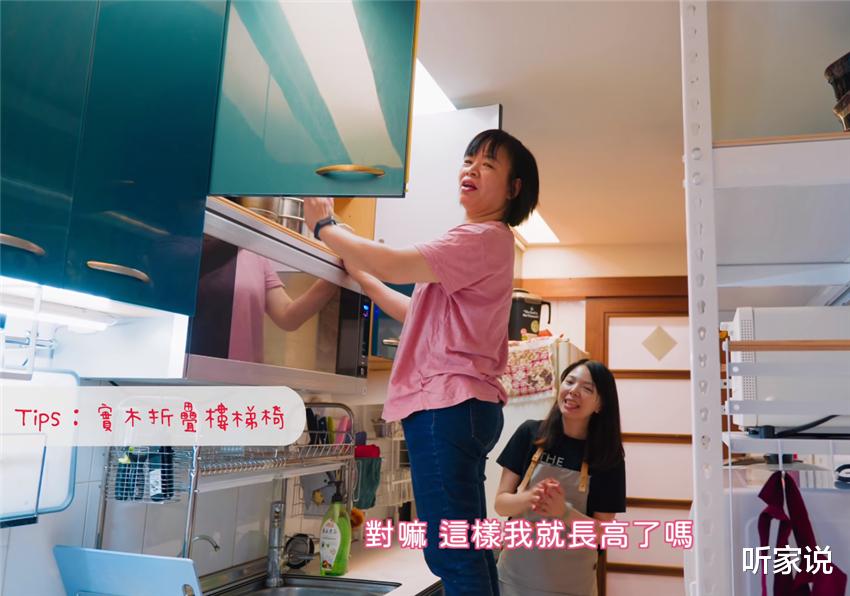 |主妇挑战12小时整理厨房，脏乱旧厨房整理后焕然一新，网友：服了