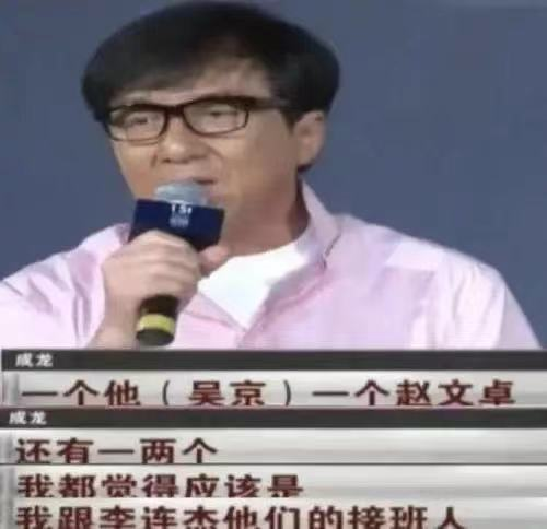 赵文卓|被香港封杀10年，他终于翻红了？