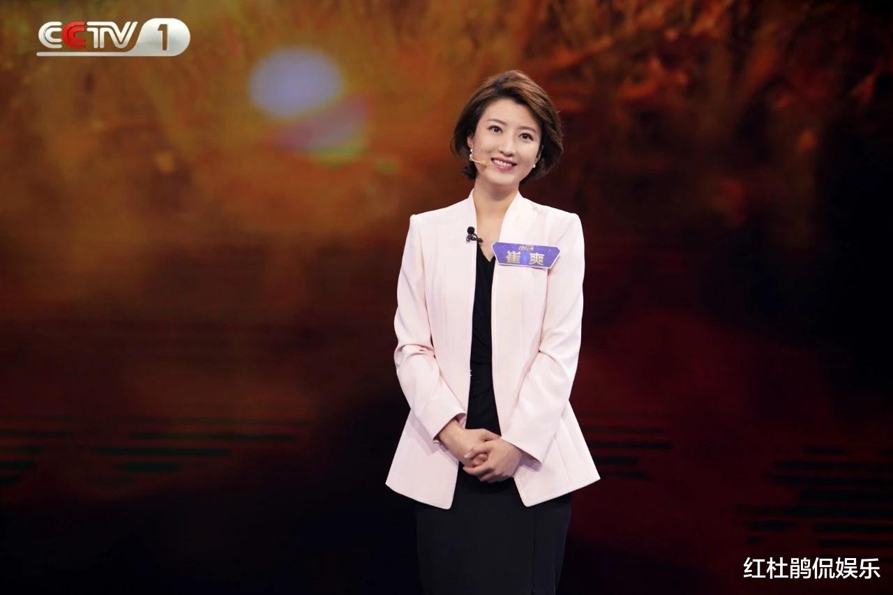 央视|原云南台新闻主播崔爽已加盟央视，董卿曾称赞她有难得的文艺气质