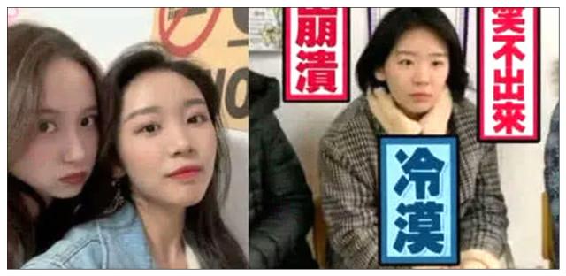 本科生|当老师前和当老师后的对比照，颜值反转笑岔气，鬼知道我经历了啥