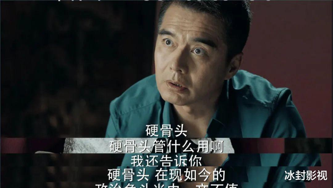 ai|AI换脸太违和，他们这是一个人毁了一整部剧啊