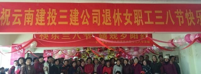 教教你家娃|女职工退休时间有讲究,不全是50岁统一退休,“2类”群体有不同