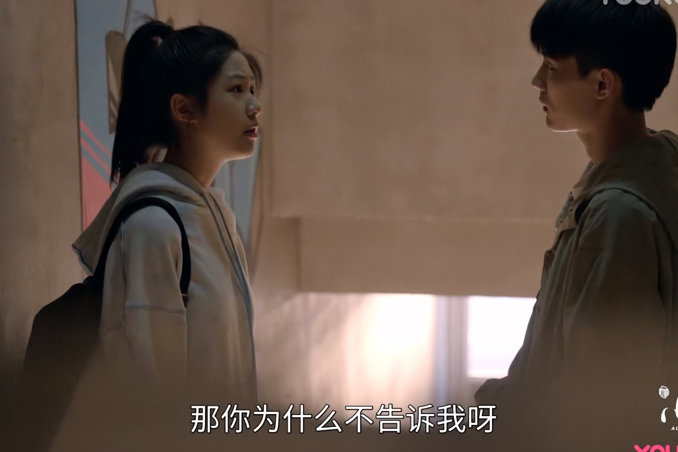 还债|《小敏家》富家女的底气！佳佳拿钱为金波还债，家骏拒绝当软饭男