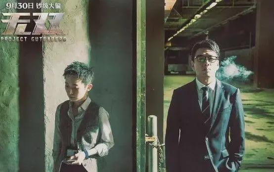 周家怡|知名女星被爆当小三7年,为爱抢闺蜜男友,借闺蜜上位