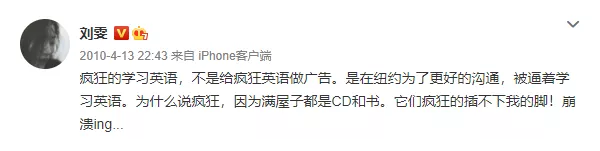 刘雯|14年无绯闻无黑料，却因“自杀式”毁约被封杀？网友：谁敢动她！