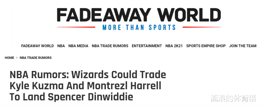 篮网队 佩林卡神助攻！篮网或将再添两员大将，湖人这下失算了，总冠军难了！