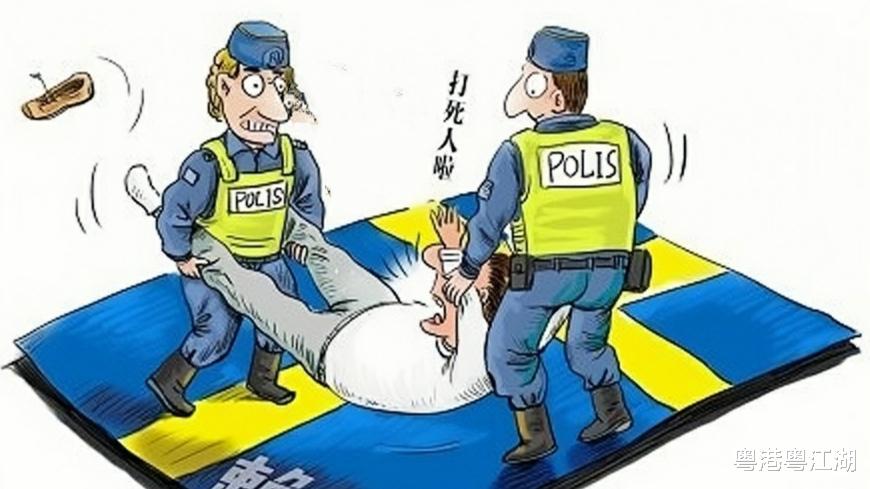 酒吧 因夜场利益冲突，黑帮和胜和“双花红棍”遭人砍杀