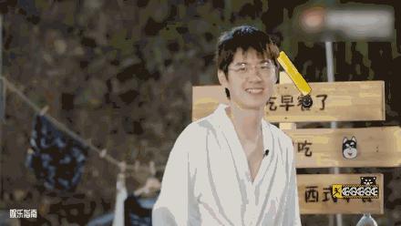 刘昊然|被彭昱畅、刘昊然鲱鱼双尊笑死，看五哈团迟早得笑厥过去