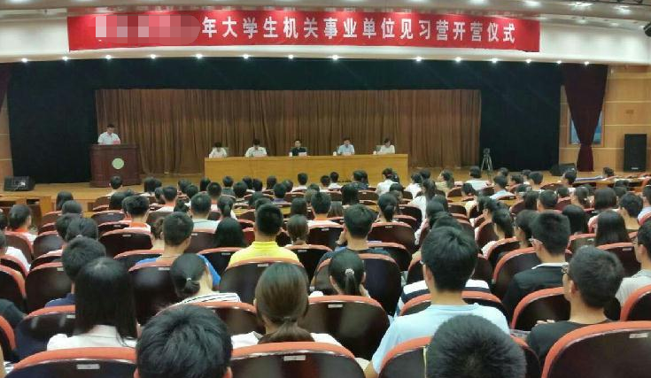 事业单位|事业单位迎来好消息，或将建立新的职位晋升制度，铁饭碗更牢靠了