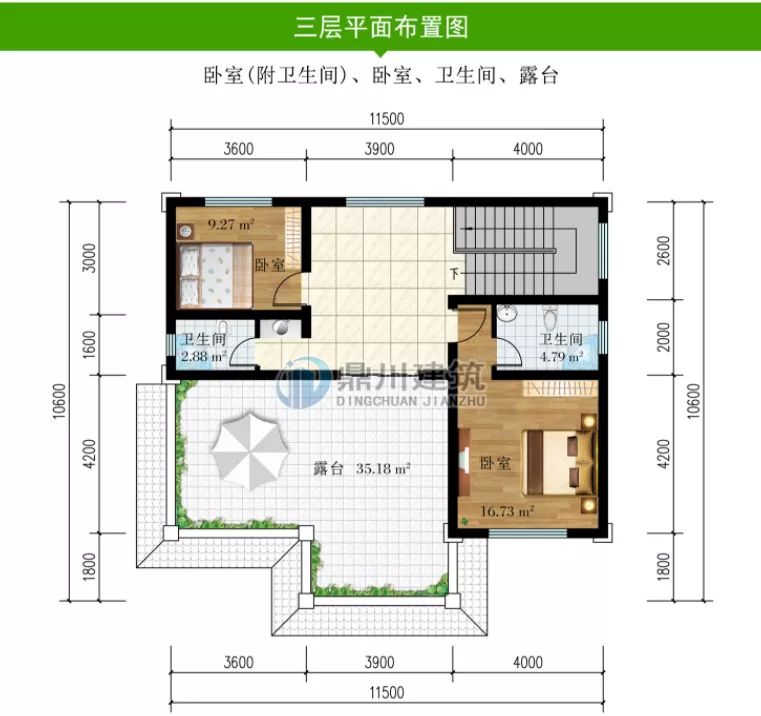 房价|占地118平，自建三层农村别墅，6室3厅经典布局，老少都喜欢