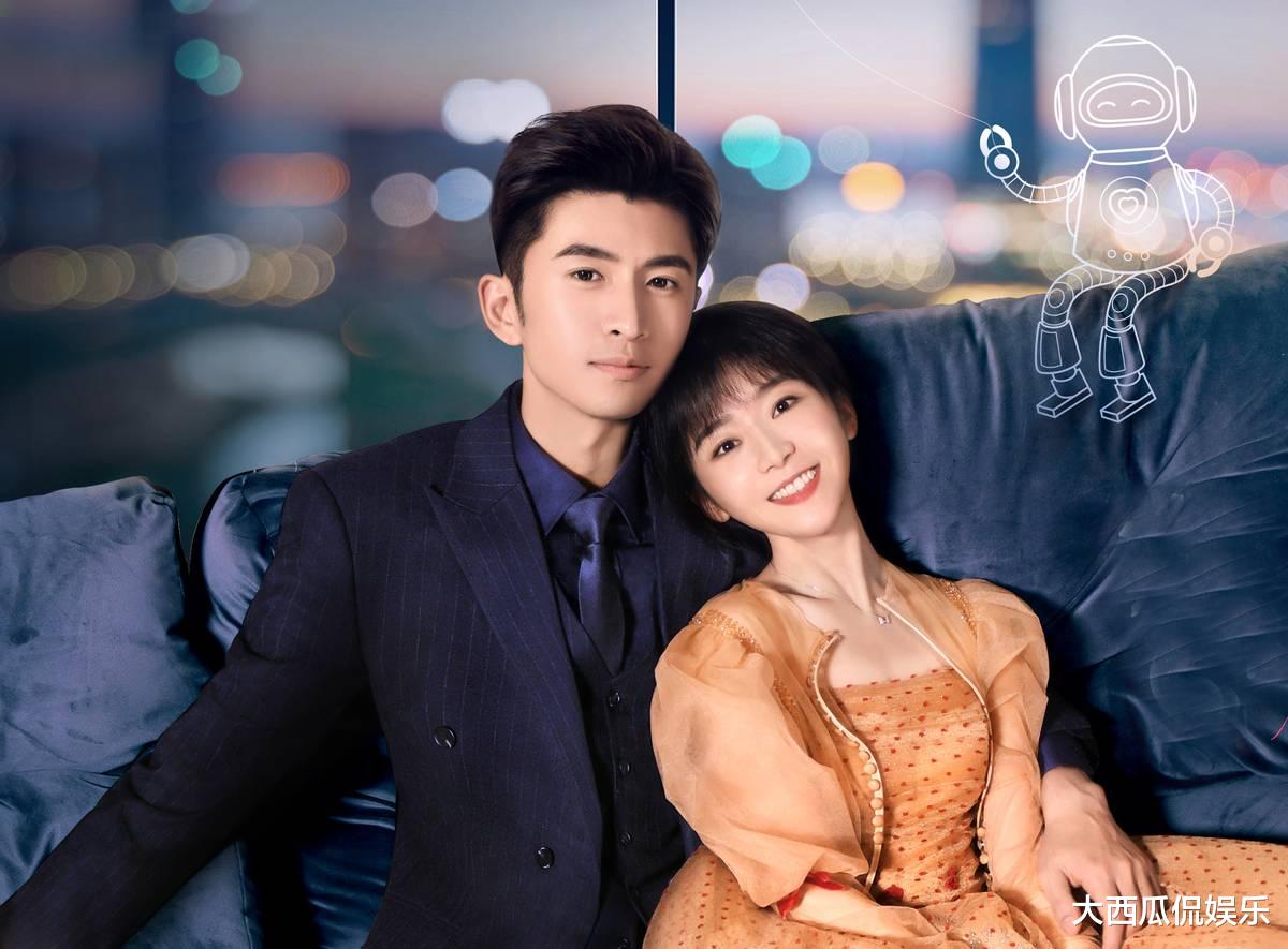 甜宠剧|新一部高糖甜宠剧来袭，CP照让人心动，主演最萌身高差，引人期待